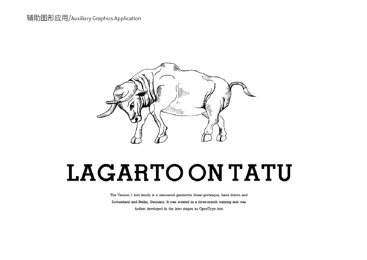 2016年10月份到12月年终总结