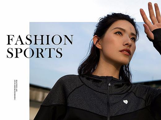 Fashion Sports 商业摄影排版