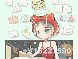 MG动画设计