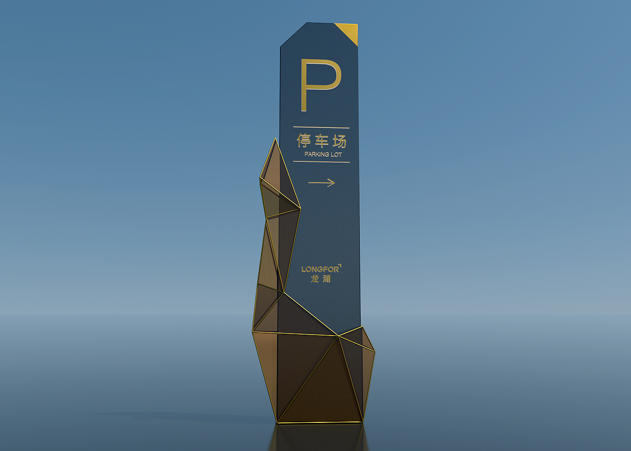 堡垒20220110（图ZMjg0NzY4Njk2） - 景观设计 - 站酷设计师千花之树原创素材 - 站酷ZCOOL