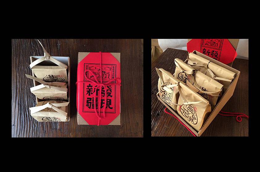 容品牌:“舌尖上”品牌农产品系列包装及精品卖场设计(图ZOTUzMTQxNjQ=) - 品牌 - 站酷设计师容品牌原创素材 - 站酷ZCOOL