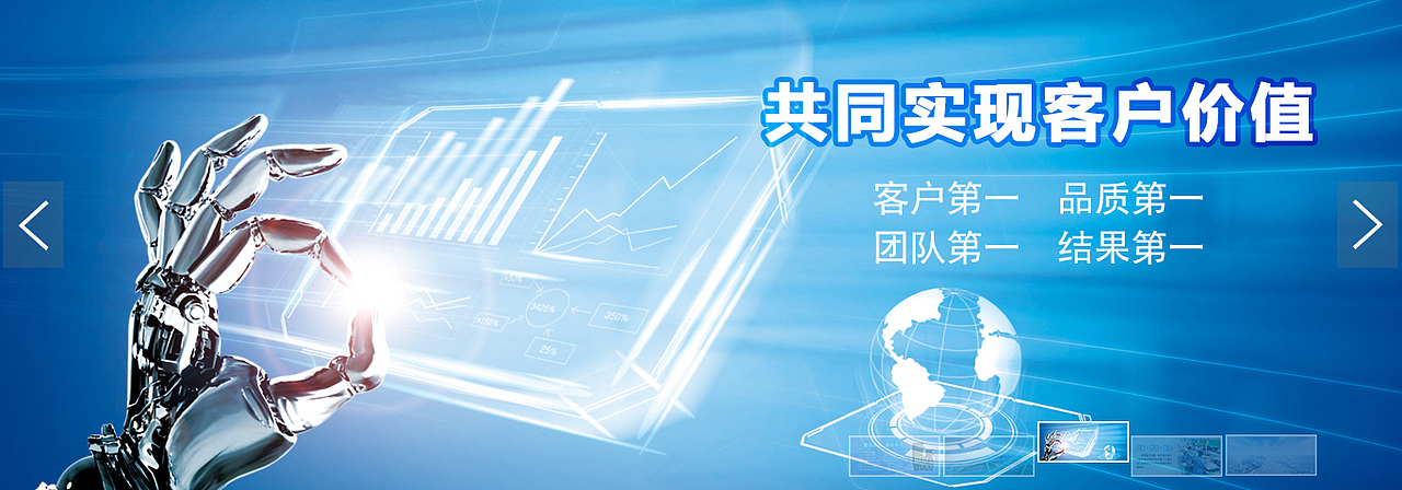 Banner（图ZMTE5MTk3NzM2） - 运营设计 - 站酷设计师jonntiger原创素材 - 站酷ZCOOL