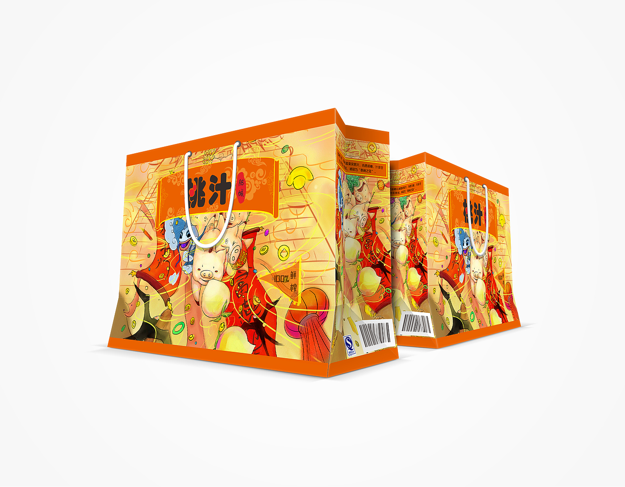 猪年五福临门插画设计