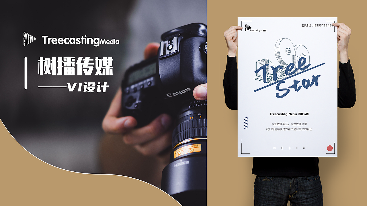 个人UI设计作品集规整（图ZMjE0MTQzMjQw） - APP界面 - 站酷设计师廊下闲人原创素材 - 站酷ZCOOL