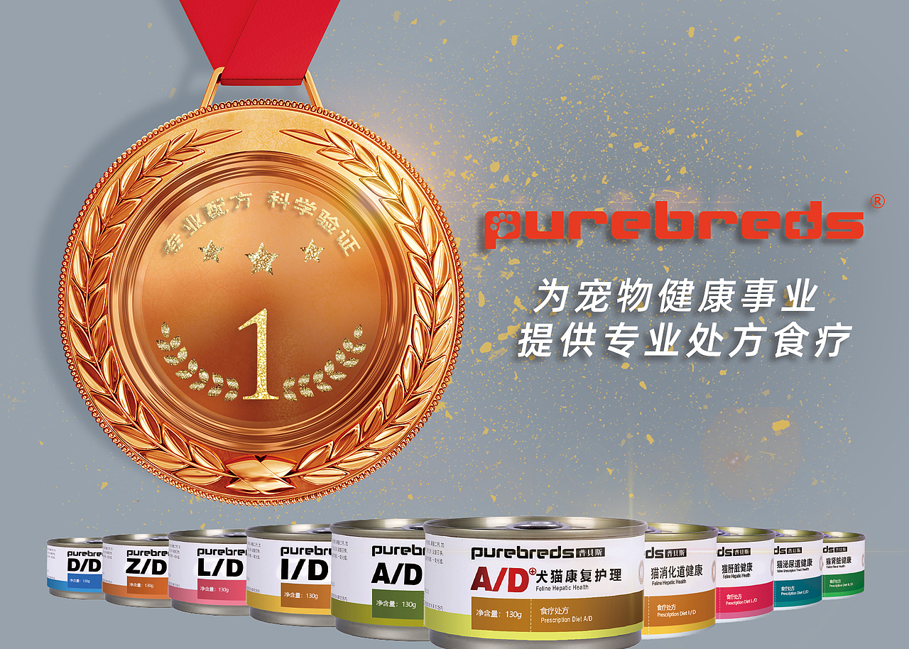 产品画册（图ZMjQxOTM0NTM2） - 书籍/画册 - 站酷设计师JACY炽杰原创素材 - 站酷ZCOOL