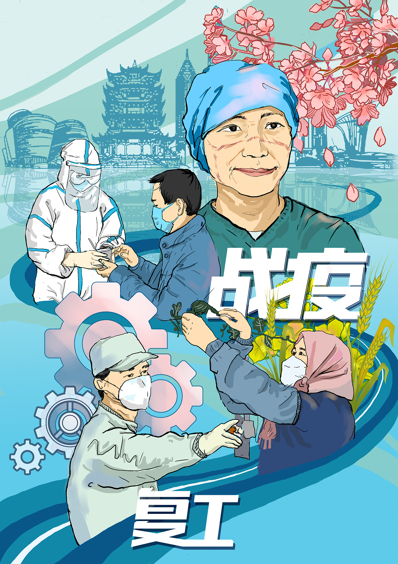 致敬英雄|插画|概念设定|小怪物就是我 - 原创作品 - 站酷 (zcool)