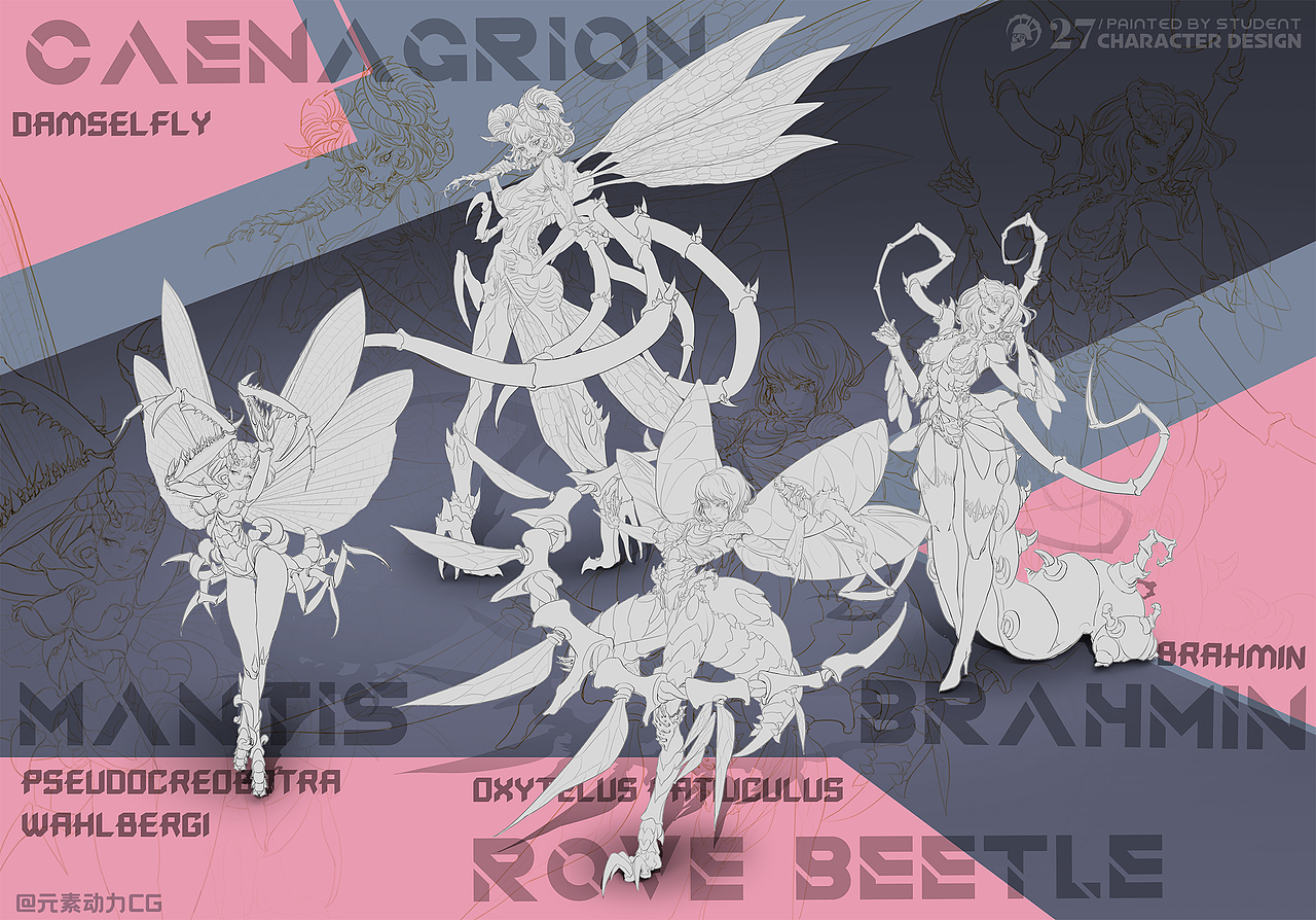 元素动力 | 学员角色设计小稿作业vol.I（图ZMjU5MjUyMDA0） - 创作习作 - 站酷设计师元素动力CG原创素材 - 站酷ZCOOL