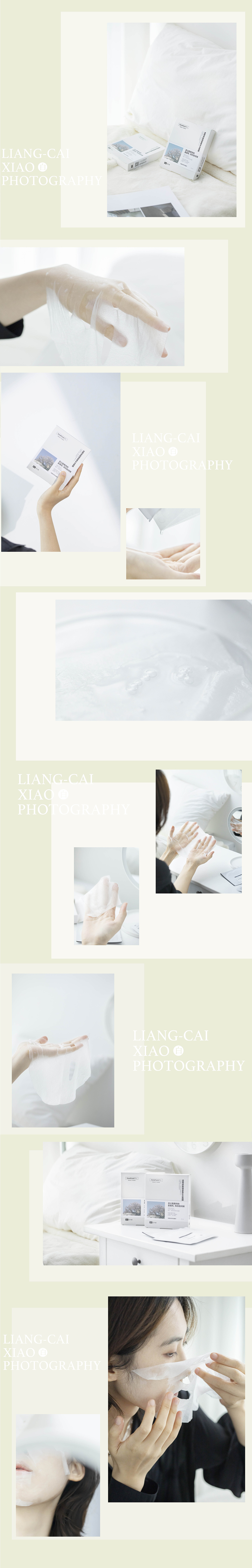 护肤品|HomeFacialPro阳光温暖的一季
