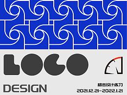  Logo設(shè)計練習(xí)-2022