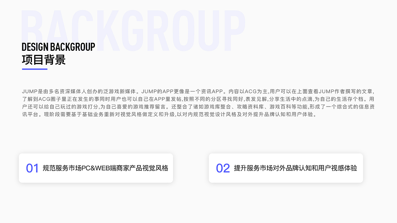 2022 UI作品集（图ZMjk0NjYzOTk2） - APP界面 - 站酷设计师Generalat原创素材 - 站酷ZCOOL