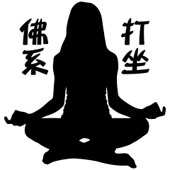 精灵集1（图ZMTI2MzM1Mzcy） - 网络表情 - 站酷设计师mzm008原创素材 - 站酷ZCOOL