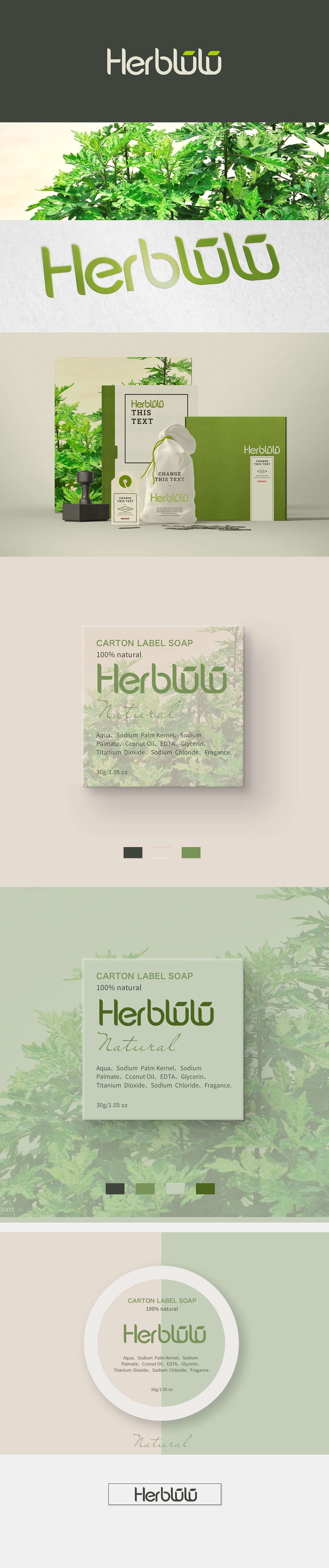 HerbLulu（图ZMTQzOTU4MTQ0） - Logo - 站酷设计师小象儿Elephant原创素材 - 站酷ZCOOL