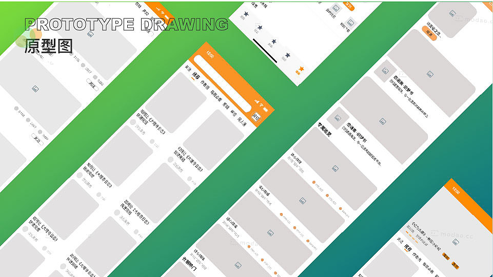三昧漫画APP界面改版设计（图ZMjcxODUyODcy） - APP界面 - 站酷设计师安希0原创素材 - 站酷ZCOOL