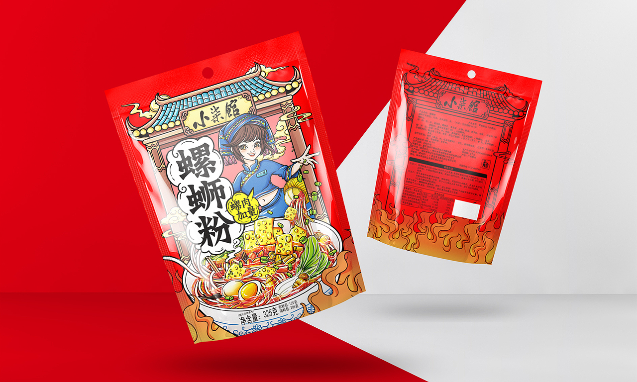 螺蛳粉包装设计（图ZMjkxNDc3NzE2） - 包装 - 站酷设计师向末末原创素材 - 站酷ZCOOL