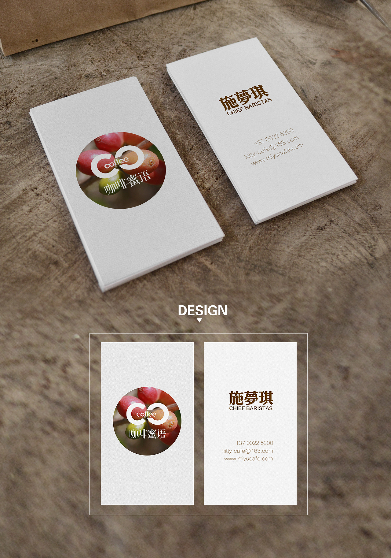 最近设计的几款名片（图ZNTk0OTEzOTI=） - 品牌 - 站酷设计师彼岸炫原创素材 - 站酷ZCOOL