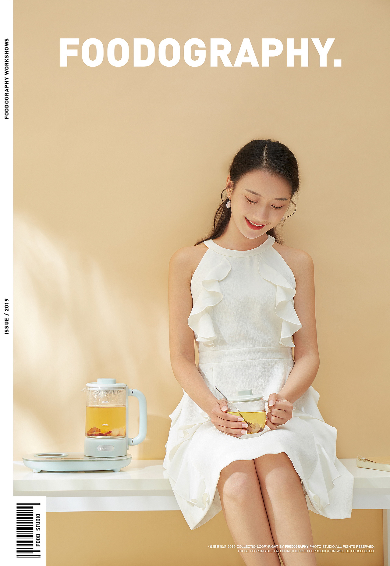 开启55℃暖饮计划 | 小熊电器 ✖ foodography（图ZMTgyMjcxMTY4） - 人像摄影 - 站酷设计师Foodography原创素材 - 站酷ZCOOL