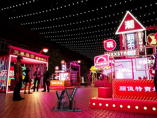 佛山益田假日天地-天幕市集