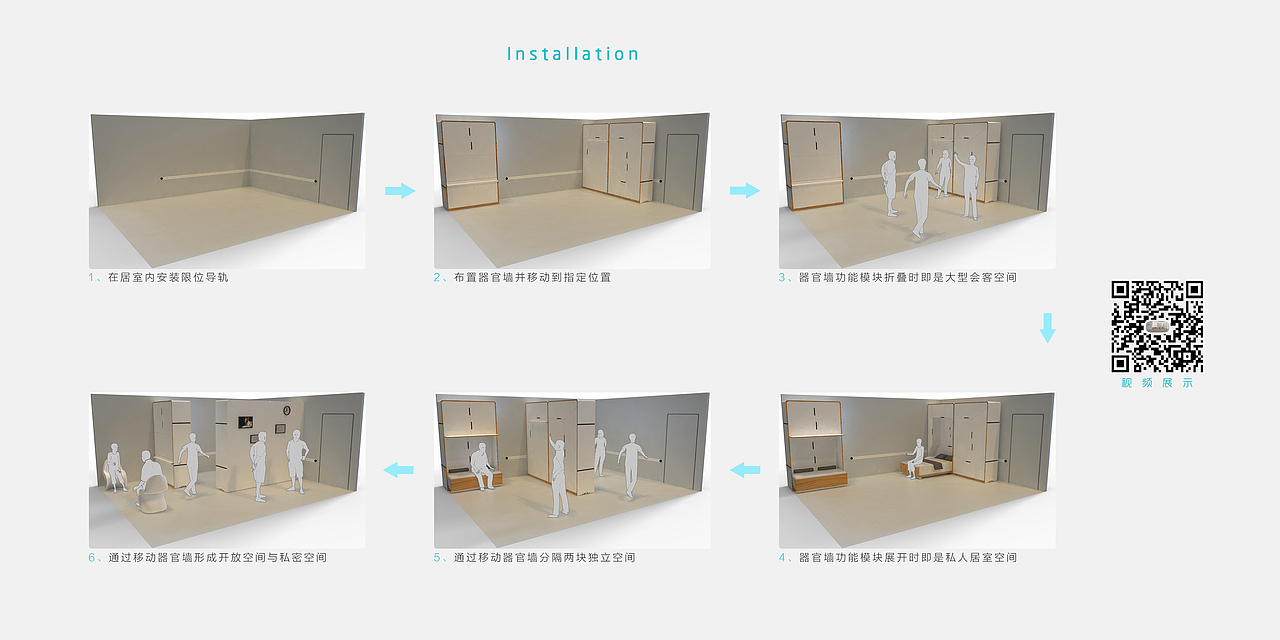 个人作品集（图ZMTYzMTQ0MzIw） - 生活用品 - 站酷设计师MouYuanLiu原创素材 - 站酷ZCOOL