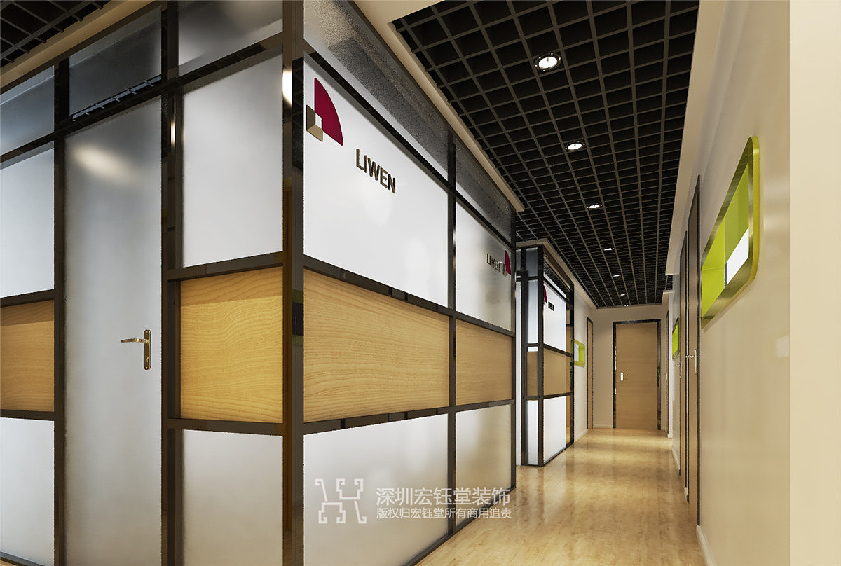 郑州俐文教育培训机构装修设计方案