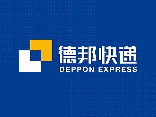 2019品牌改造-物流篇-德邦快递(个人主页-ZNDIyNTAxNzY=) - 品牌 - 站酷设计师MJZOU原创素材 - 站酷ZCOOL