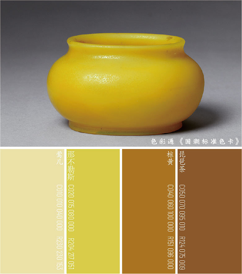 瓷器的精华之美