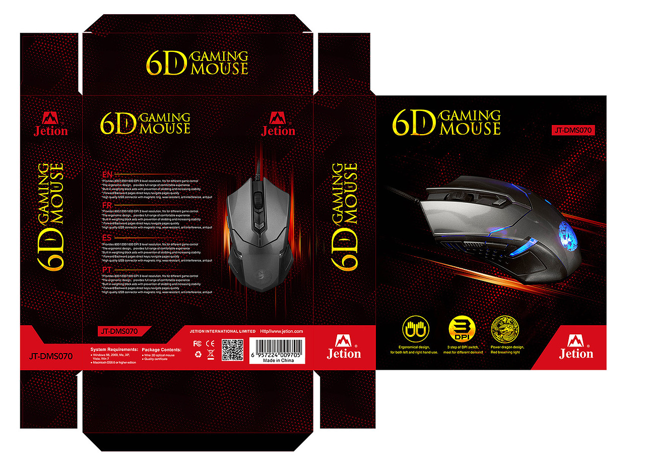 公司一组产品包装（图ZMjUwMTYzNjQ=） - 包装 - 站酷设计师jojocool原创素材 - 站酷ZCOOL