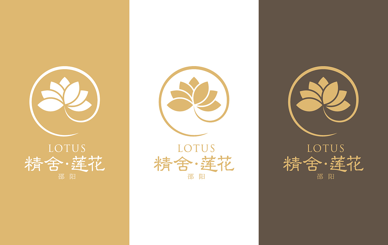 精舍莲花（图ZNjM5MjY3NDQ=） - 品牌 - 站酷设计师chanson成先森原创素材 - 站酷ZCOOL