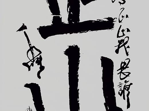 风樯阵马⭕线为魂！