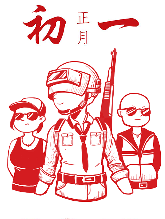 年画剪纸风插画（图ZMTI4NDM3NDc2） - 商业插画 - 站酷设计师脆骨工作室原创素材 - 站酷ZCOOL