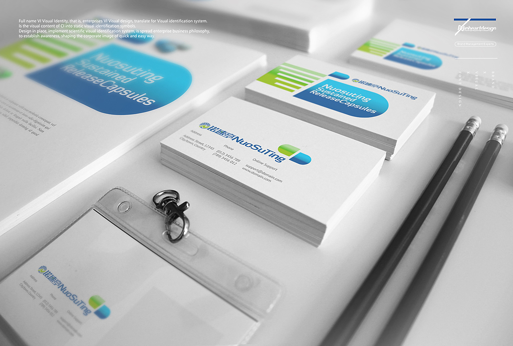 阿诺康生物科技诺速亭品牌VIS识别系统/包装-因心设计（图ZMTgzMTMyNjc2） - 品牌 - 站酷设计师INHEART上海因心原创素材 - 站酷ZCOOL