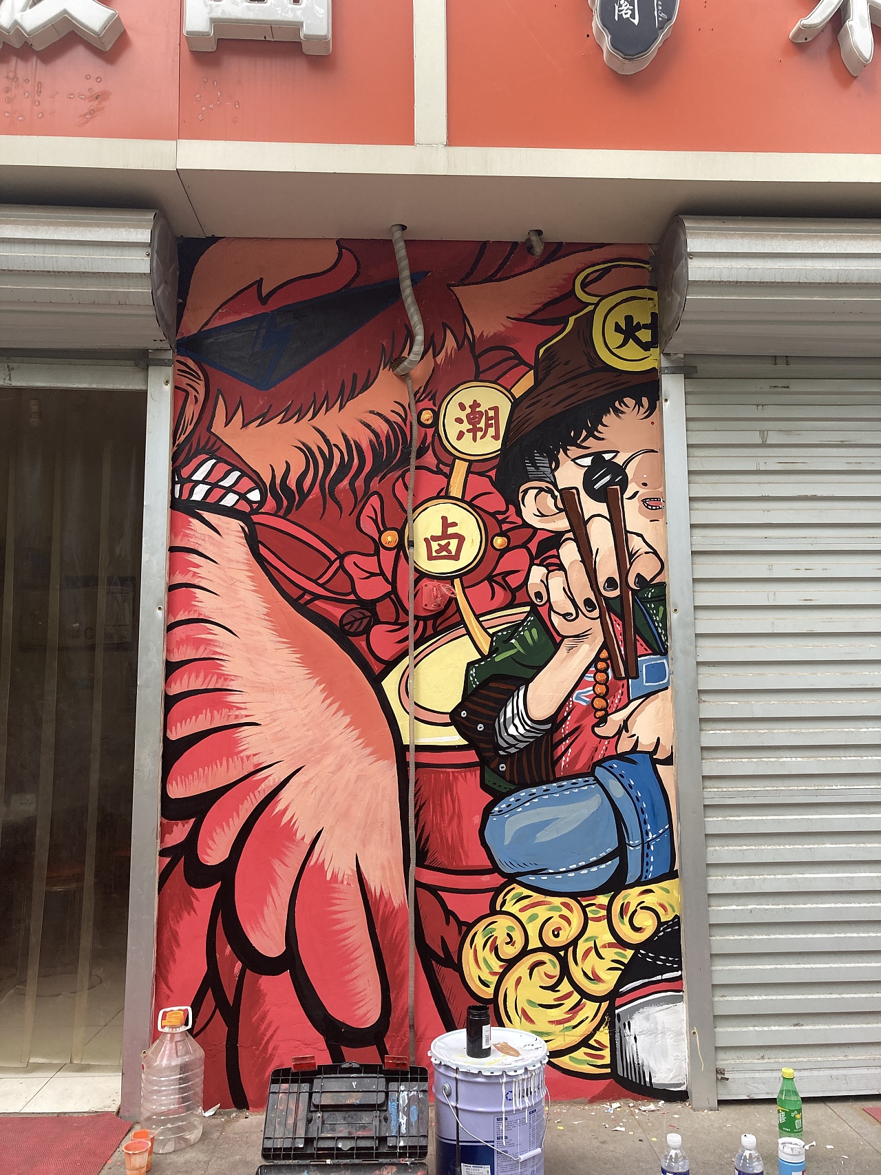 石家庄国潮原创手绘墙绘