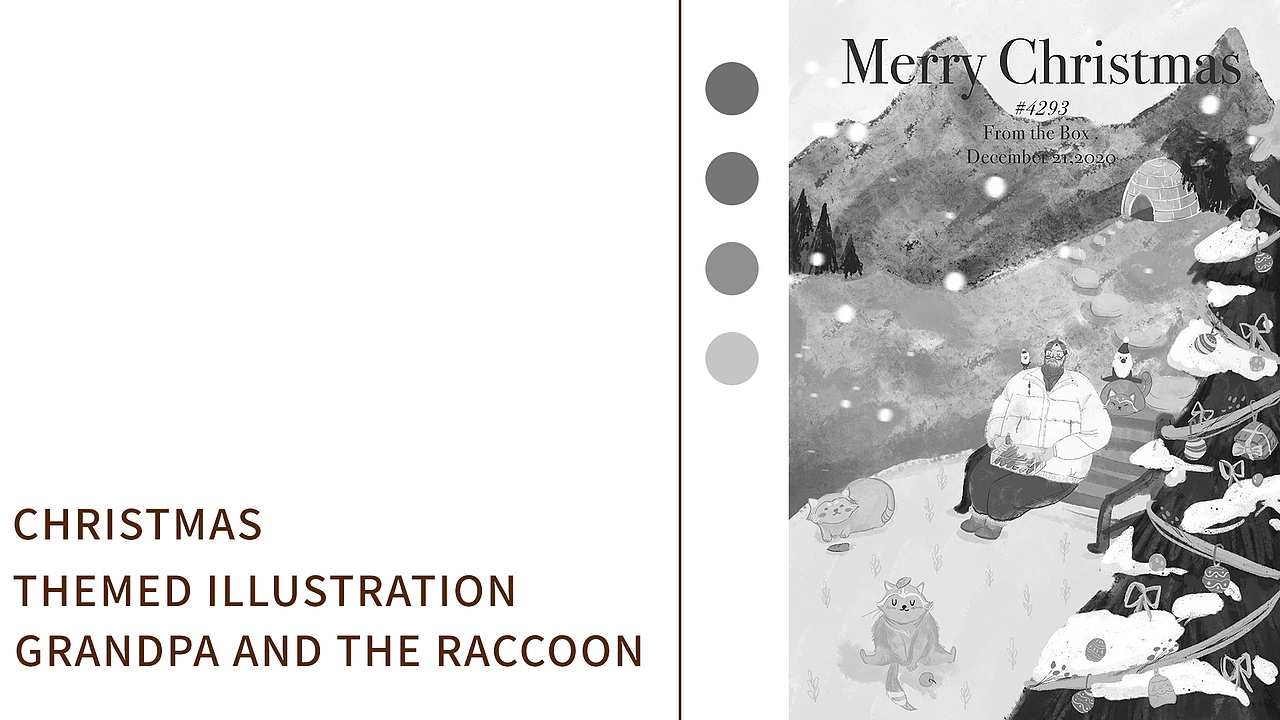 BOX I 圣诞插画汇总（图ZMjM2NzcwNzc2） - 创作习作 - 站酷设计师BiShi_Box原创素材 - 站酷ZCOOL