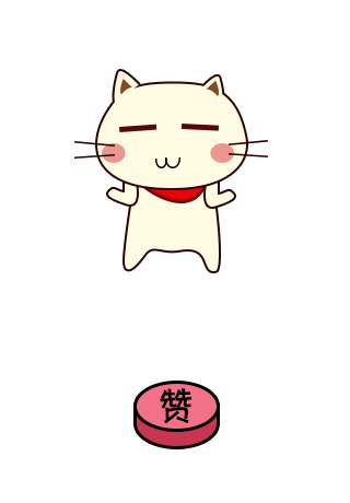 请叫我喵大人（图ZMTczMzE3Njg=） - APP界面 - 站酷设计师薄荷宝宝原创素材 - 站酷ZCOOL