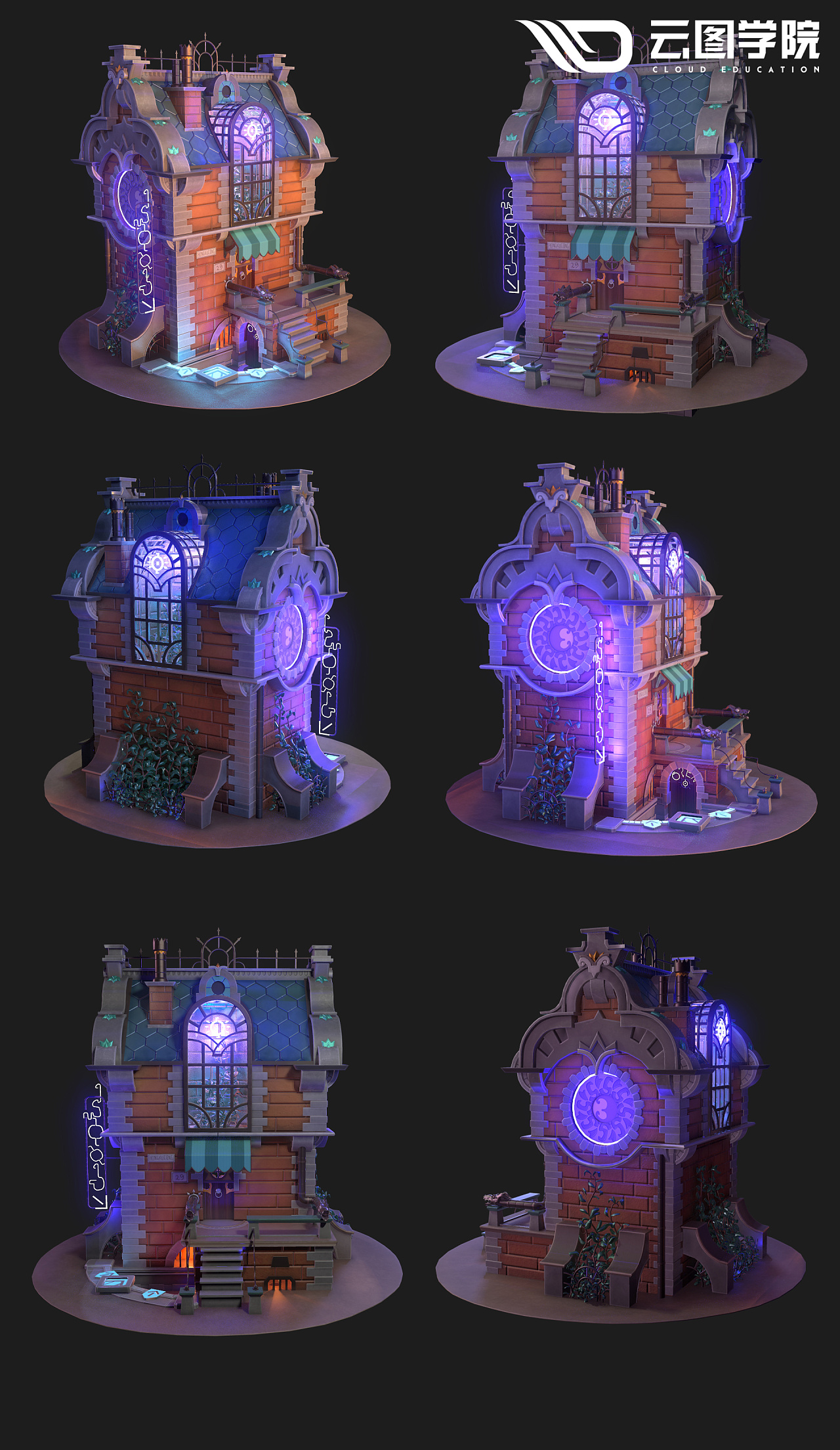 三维载具模型,吃鸡次时代载具 - 原创作品 - 站酷(zcool)