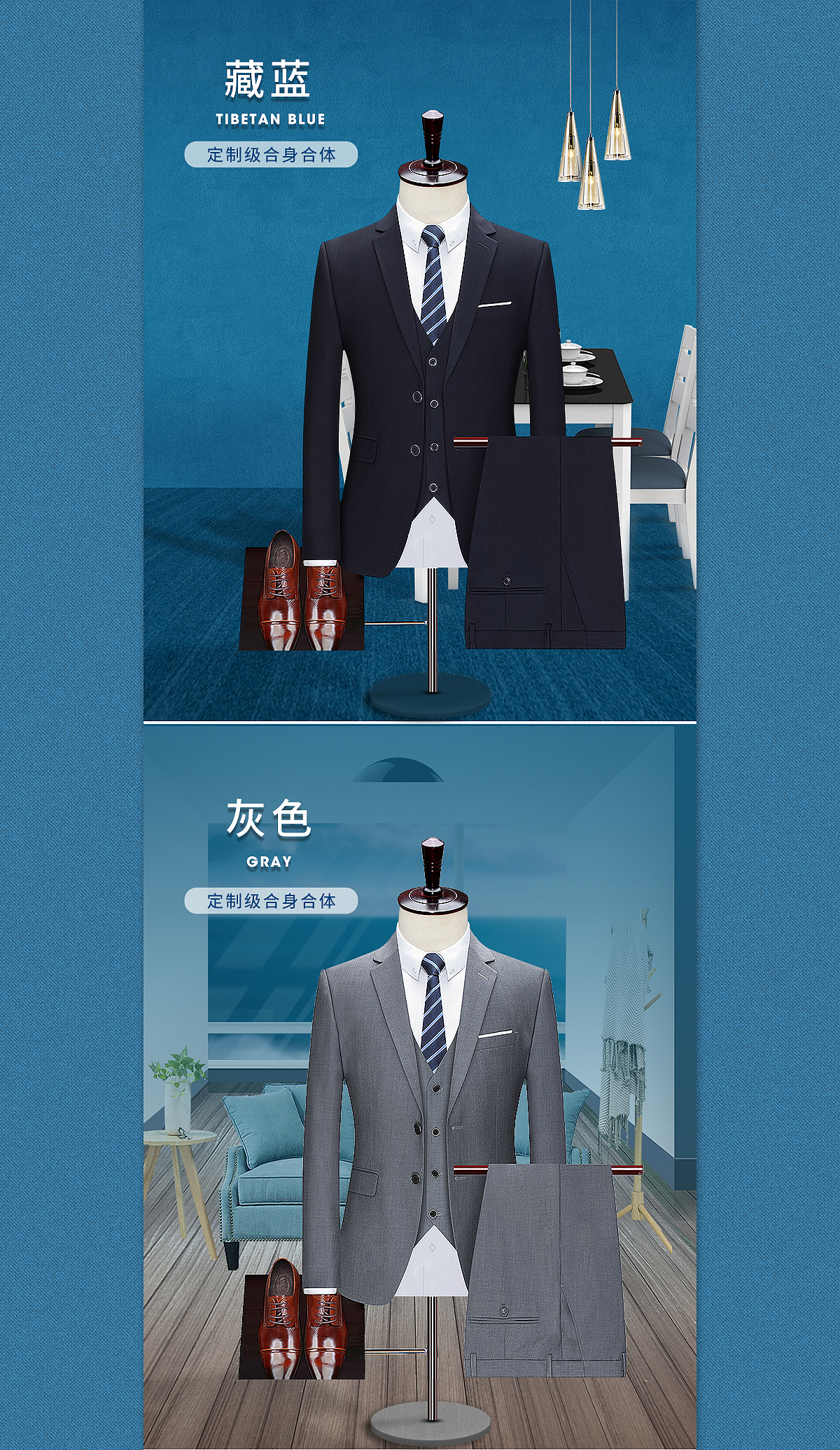 西服套装详情页（图ZMTYyNjI4MTYw） - 电商 - 站酷设计师明勤原创素材 - 站酷ZCOOL