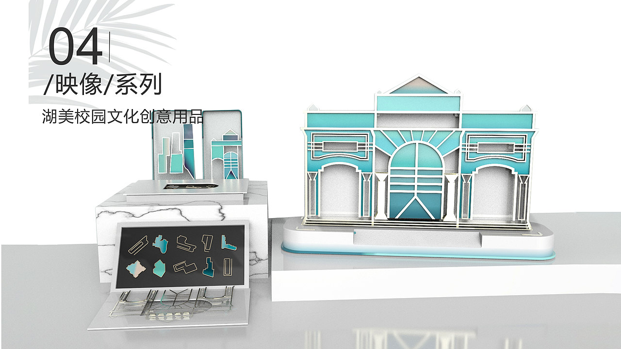 作品集（图ZMjQ3OTMzMDky） - 电子产品 - 站酷设计师昀昀winwin原创素材 - 站酷ZCOOL