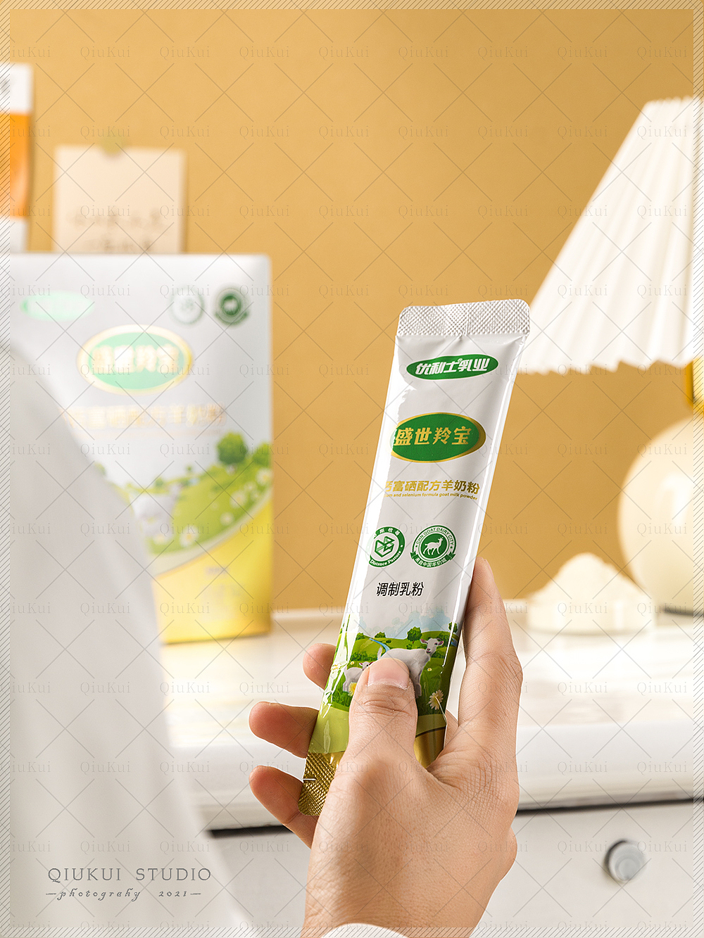 盛世羚宝 羊奶粉 | 西安商业摄影 & 陌上秋葵