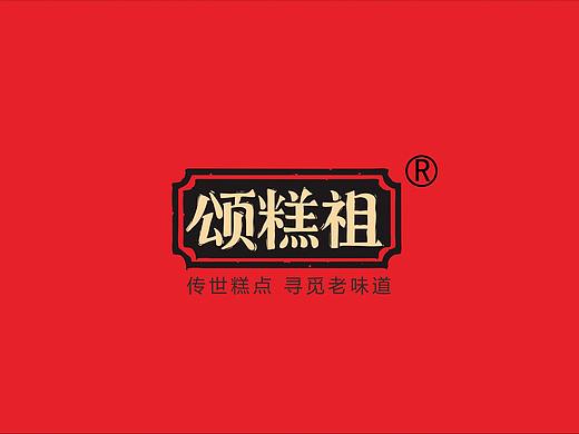 打造地方特色文创品牌