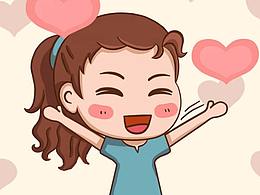 微信表情/那小妞