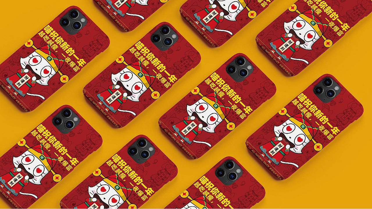 餐饮类ip设计（图ZMjkyODUzNTk2） - IP形象 - 站酷设计师YG扬戈文化原创素材 - 站酷ZCOOL