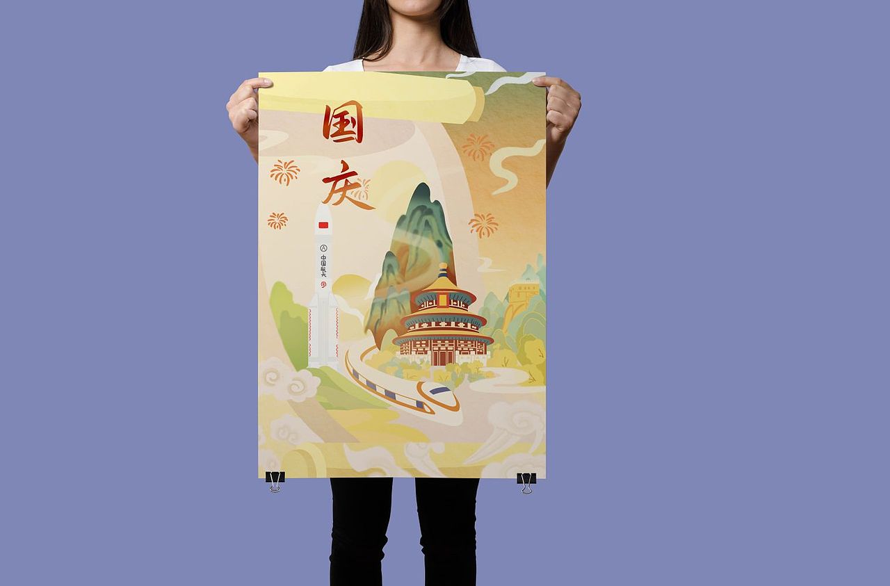 国庆节插画（图ZMzE3Nzc3OTI0） - 商业插画 - 站酷设计师吉光插画原创素材 - 站酷ZCOOL