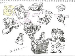 随手画——漫画日记