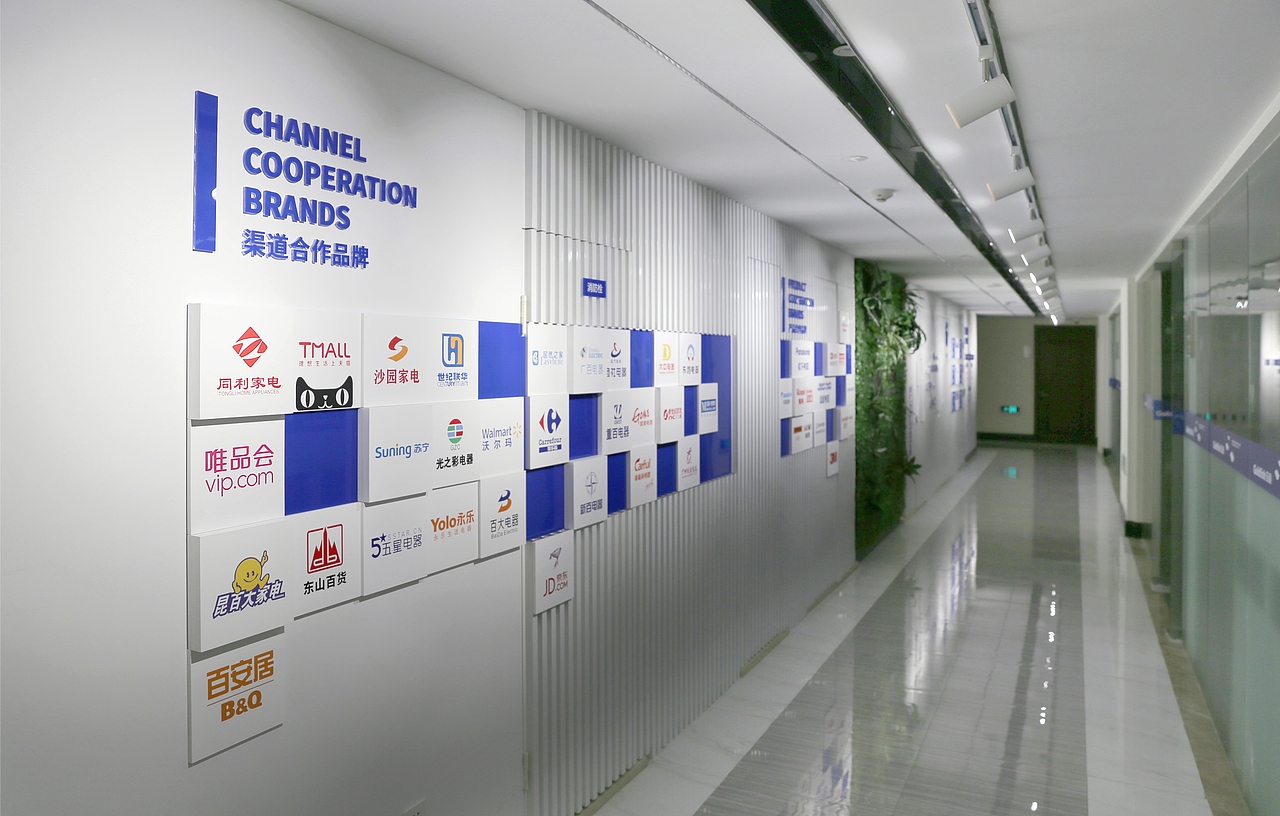 政企文化 - 杭州金鱼电器营销有限公司空间设计（图ZMTk2ODUyNDc2） - 家装设计 - 站酷设计师伯樽创意设计原创素材 - 站酷ZCOOL