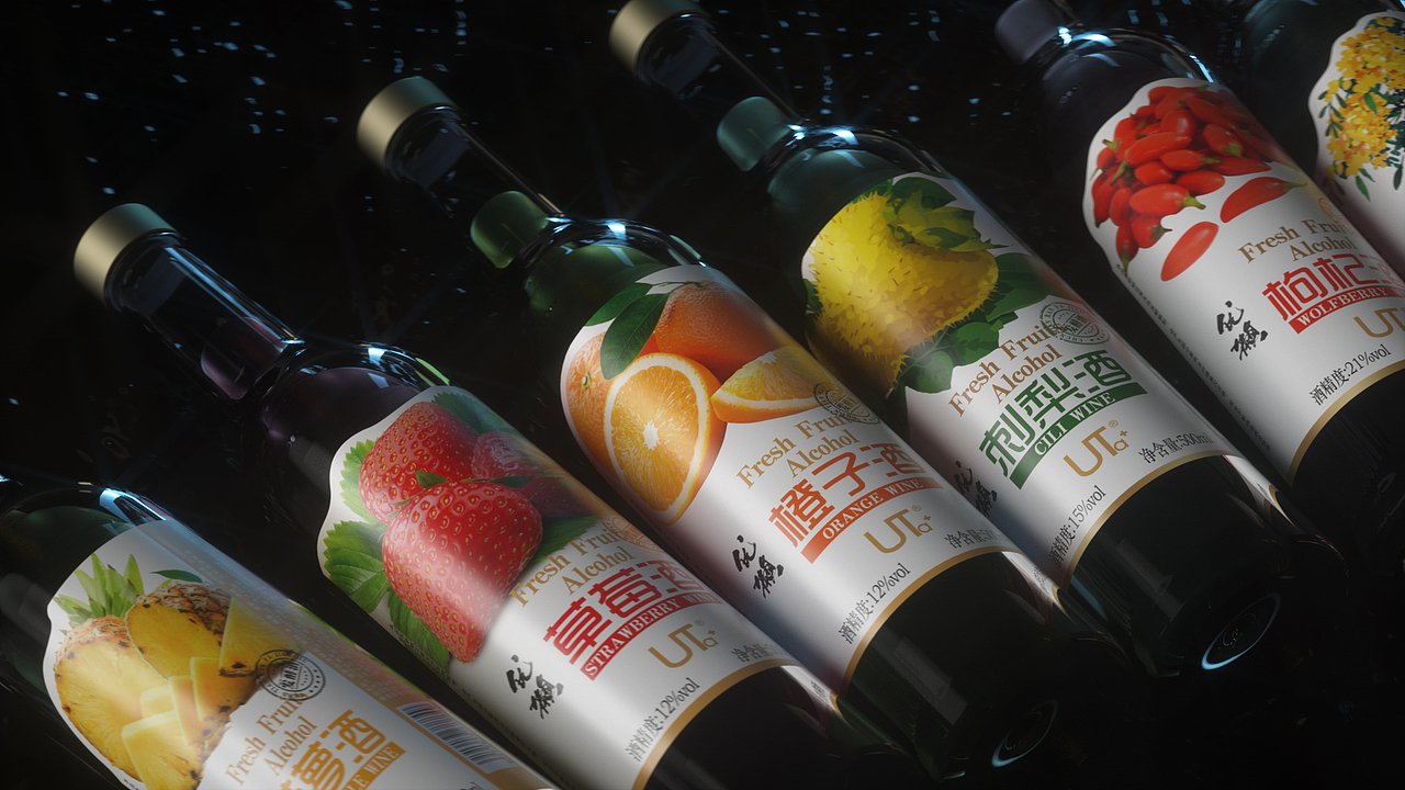 优獭果酒系列产品包装设计全案