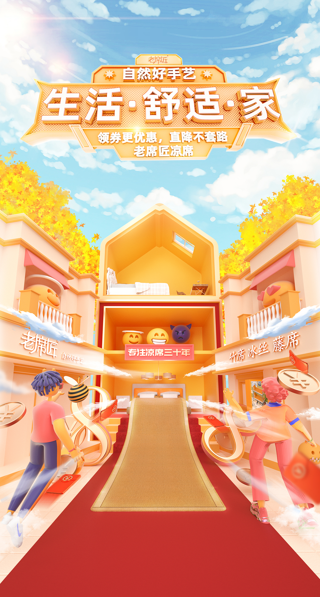 一些练习（图ZMjY4MTYwMDgw） - 场景 - 站酷设计师L12里原创素材 - 站酷ZCOOL