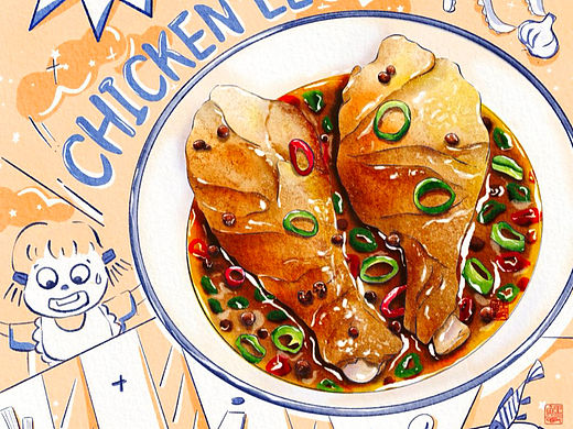 procreate绘画/怎样画好鸡腿🍗