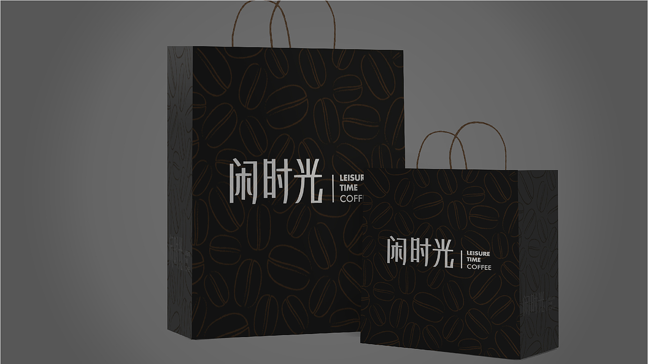 闲时光 咖啡 视觉识别系统VI（图ZMTI0MDAyMTYw） - 品牌 - 站酷设计师可爱的小胖子原创素材 - 站酷ZCOOL