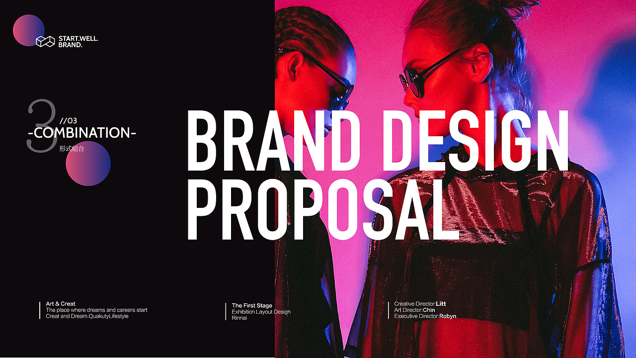 潮流指甲类美妆品牌包装升级一阶段（图ZMTQwMjI2MzA0） - 品牌 - 站酷设计师思悟品牌设计原创素材 - 站酷ZCOOL