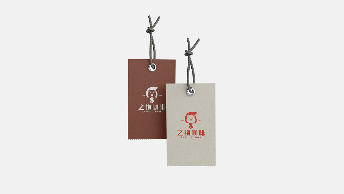 之物咖啡品牌提案（图ZMjEyMjE2NjIw） - 品牌 - 站酷设计师Leeyk原创素材 - 站酷ZCOOL