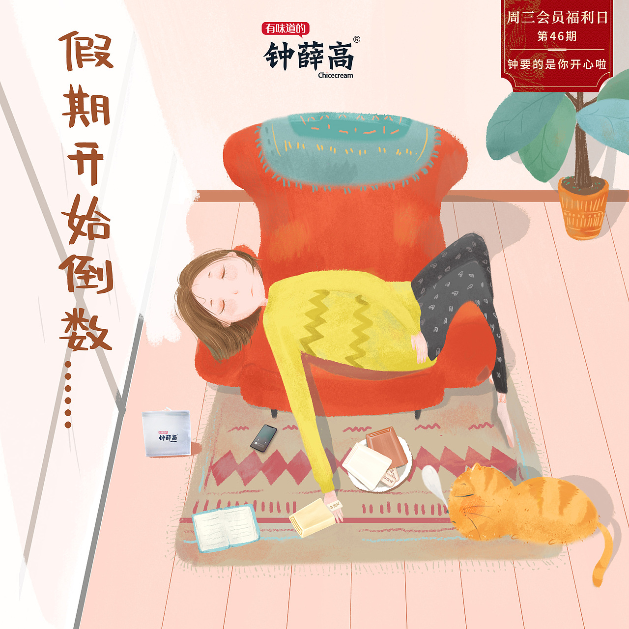 二十六（图ZMjMyNjI5NzQw） - 其他 - 站酷设计师yxpzh原创素材 - 站酷ZCOOL